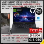 Lenovo Legion 5 15IRX10 Intel i9-14900HX