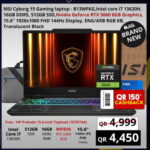 MSI Cyborg 15 Gaming Laptop i7-13620H RTX 5060