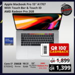 Apple MacBook Pro 15-inch A1707 (Copy)