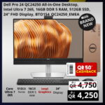 Dell Pro 24 All In One Desktop