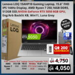 Lenovo LOQ 15AHP10 Gaming Laptop