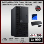 Dell optiplex 3070 Tower SFF Core i5-9500 Win11 Pro