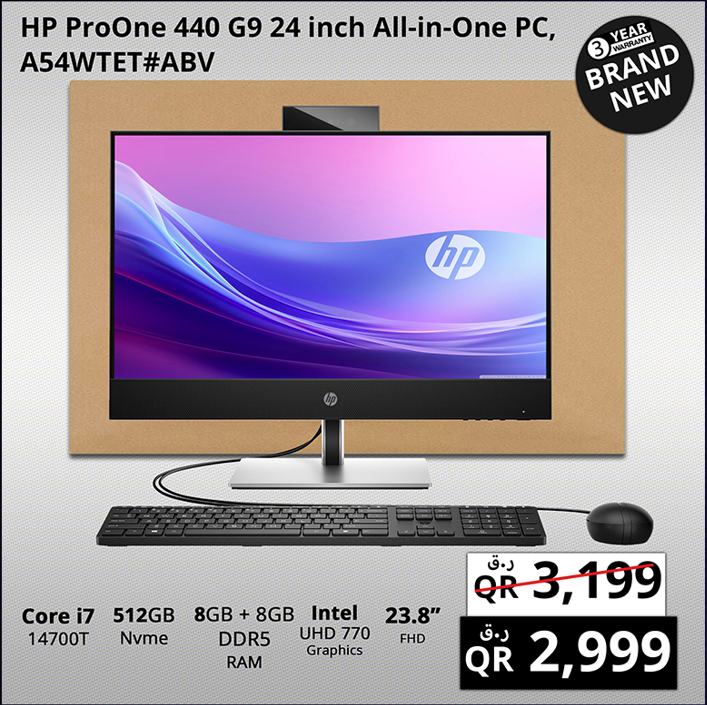 hp proone laptop