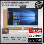 HP Desktop AIO 24-CR0014L