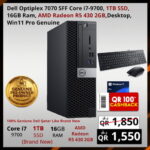 Dell optiplex 7070 SFF Core i9-9700