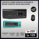 Logitech Combo Wireless KB & Mouse Comfort MK345 Eng/Arb