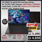 HP omen 16-ap0167AX Gaming laptop