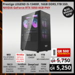 Prestige LEGEND i5-13400F