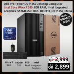 Dell Pro Tower QCT1250 Desktop Computer
