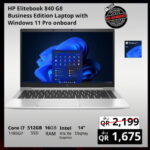 HP EliteBook 840 G8