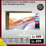 Hp Monitor 23.8" FHD Series 5 524SA With Speaker (9AC37AA)