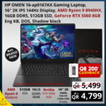 HP omen 16-ap0167AX Gaming laptop