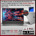 HP Zbook Firefly 15 G7 Mobile Workstation (Copy)