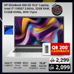 HP EliteBook 850 G8 15.6" Laptop