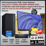 ASUS EXPERTCENTER P500 Desktop with HP V24V G5 FHD 65P63AA #AB4. 24" Monitor