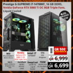 Prestige G-Supreme i7-14700KF