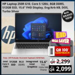 HP laptop 250R G10