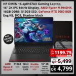 HP omen 16-ap0167AX Gaming laptop
