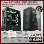 Prestige G-Supreme i7-14700KF