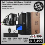 Dell Precision 5820 Tower