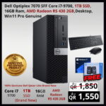 Dell optiplex 7070 SFF Core i9-9700