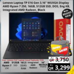 Lenovo thinkpad e16