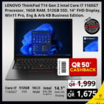Lenovo ThinkPad T14 Gen 2