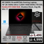 HP Omen 16-am0073dx Gaming Laptop