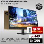 HP V24V G5 FHD 6563AA#AB4 24" Monitor