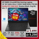 HP Omen 16-am0073dx Gaming Laptop