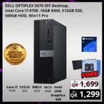 Dell optiplex 5070 SFF Core i7-9700 Win11