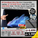 HP OmniBook Ultra Flip 2-in-1 Convertible Laptop