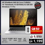 HP EliteBook 840 G6