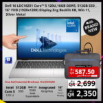 Dell 16 LDC16251 Core 5 120U