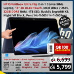 HP OmniBook Ultra Flip 2-in-1 Convertible Laptop