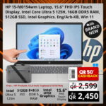 HP 15 FD0154WM 15" Laptop