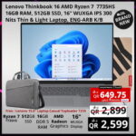Lenova thinkbook 16