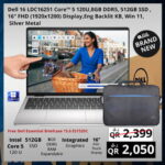 Dell 16 LDC16251 Core 5 120U