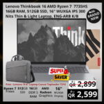 Lenova thinkbook 16