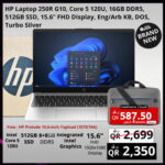 HP laptop 250R G10