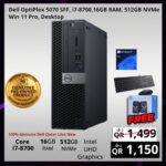 Dell optiplex 5070 SFF Core i7-8700 Win11