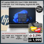 HP laptop 250R G10