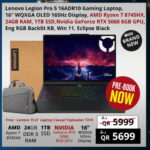 lenovo legion pro 5 16ADR10 Gaming Laptop