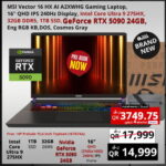MSI Vector 16 HX AI A2XWHG Gaming laptop