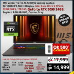 MSI Vector 16 HX AI A2XWHG Gaming laptop