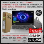 Lenovo LOQ 15IRX10 Gaming Laptop
