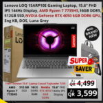 Lenovo LOQ 15ARP10E Gaming Laptop